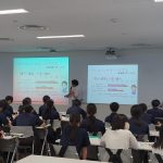 室蘭市立東明中学校の1年生63名が大学訪問で来学しました