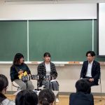 リケジョのキャリアスタートアップを開催しました