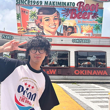 青塚さん