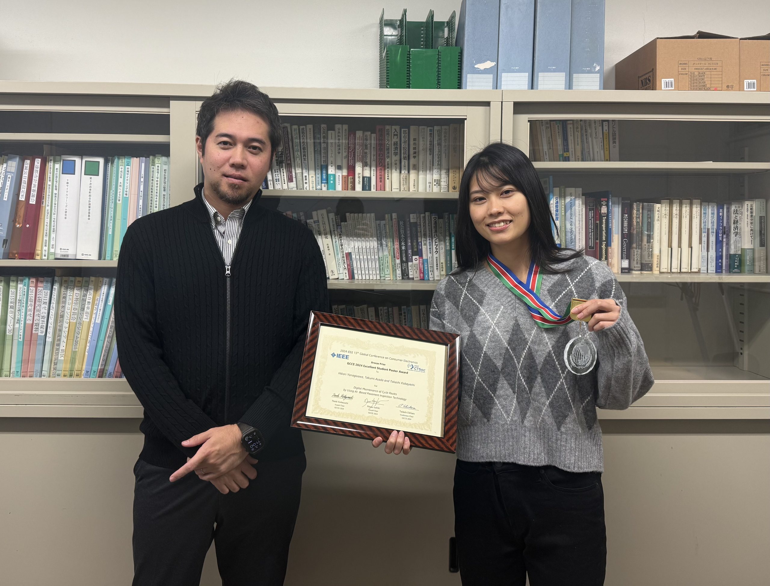 本学学生が国際会議GCCE 2024にてIEEE GCCE 2024 Excellent Student