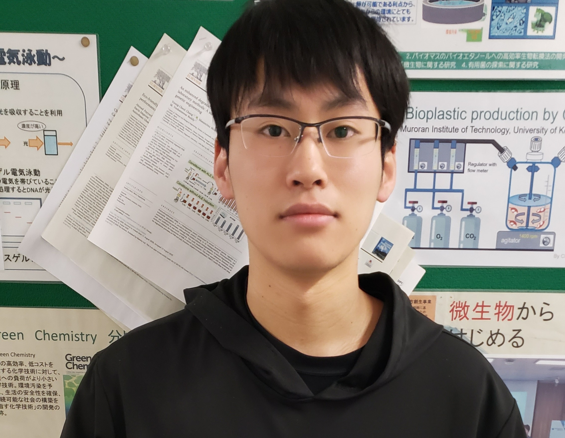 本学学部4年生らの論文がMDPIの「Feature paper」に選出されました