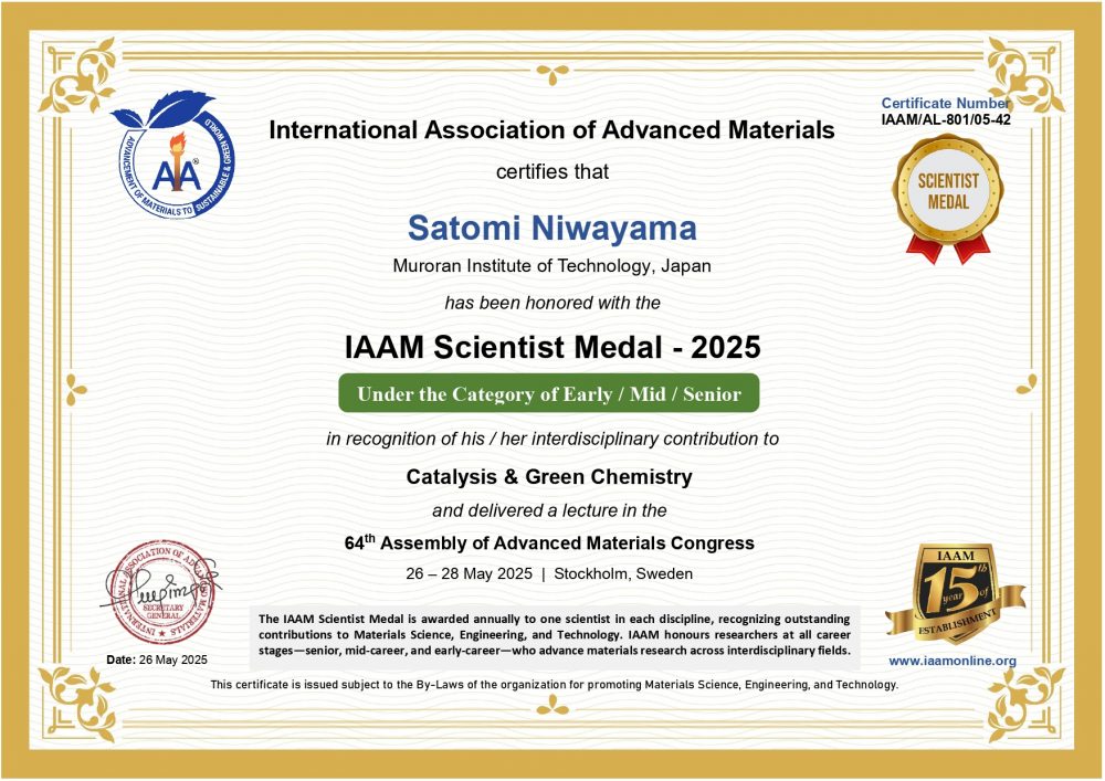 シジルム・マグナム　イタリア　ボローニャ大学　銅メダル　表彰　牌　私 IAAM_Scientist_Medal-May-2025-