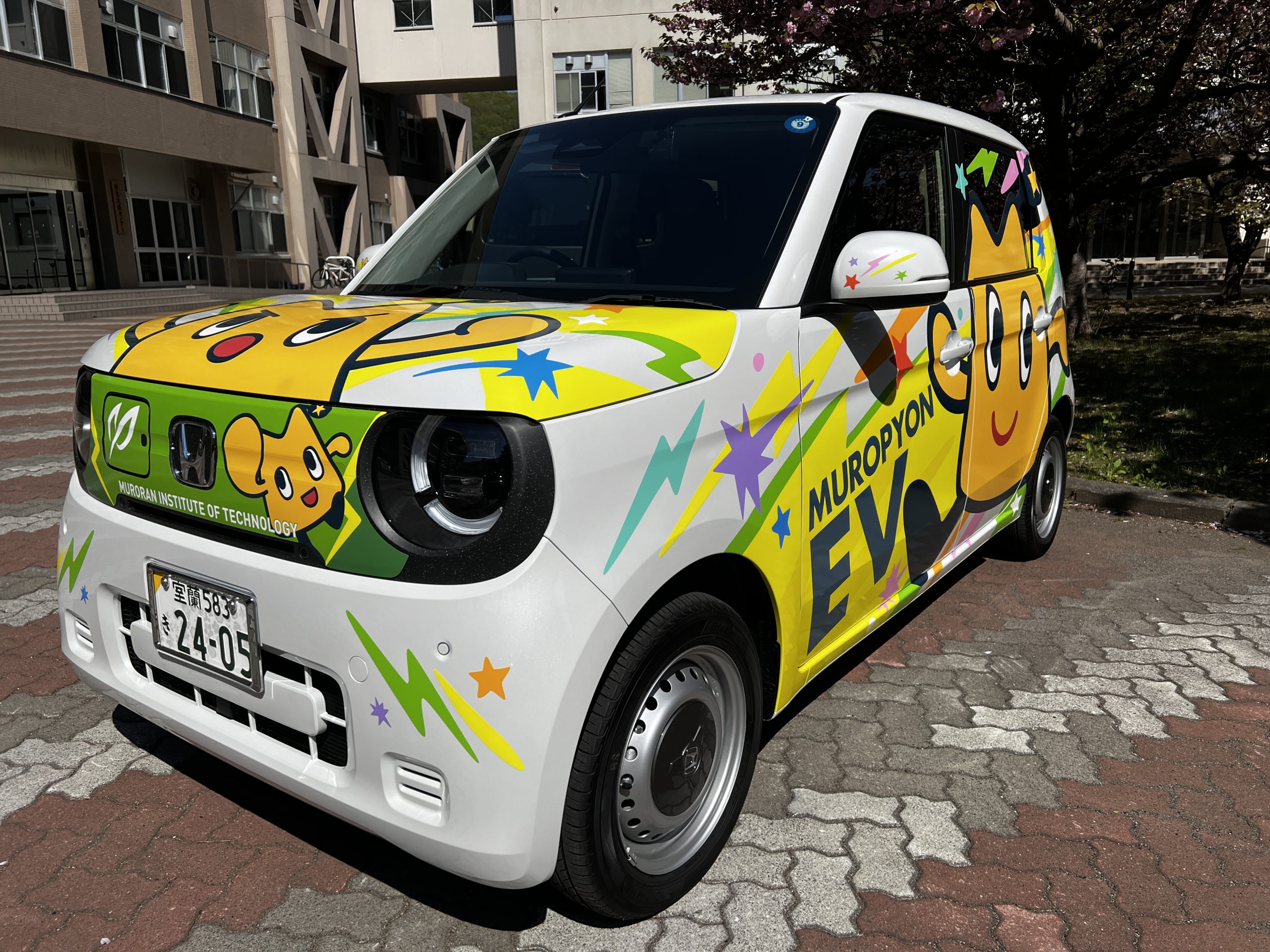 カーボンニュートラルの実現に向け電気自動車「N-ONE e:」を導入しま