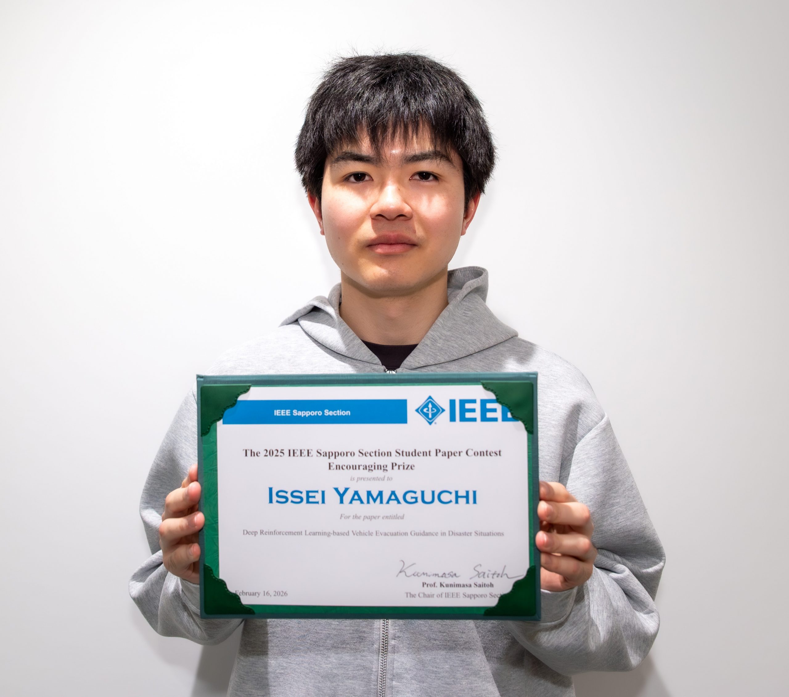 本学学生がThe 2025 IEEE Sapporo Section Student Paper Contest