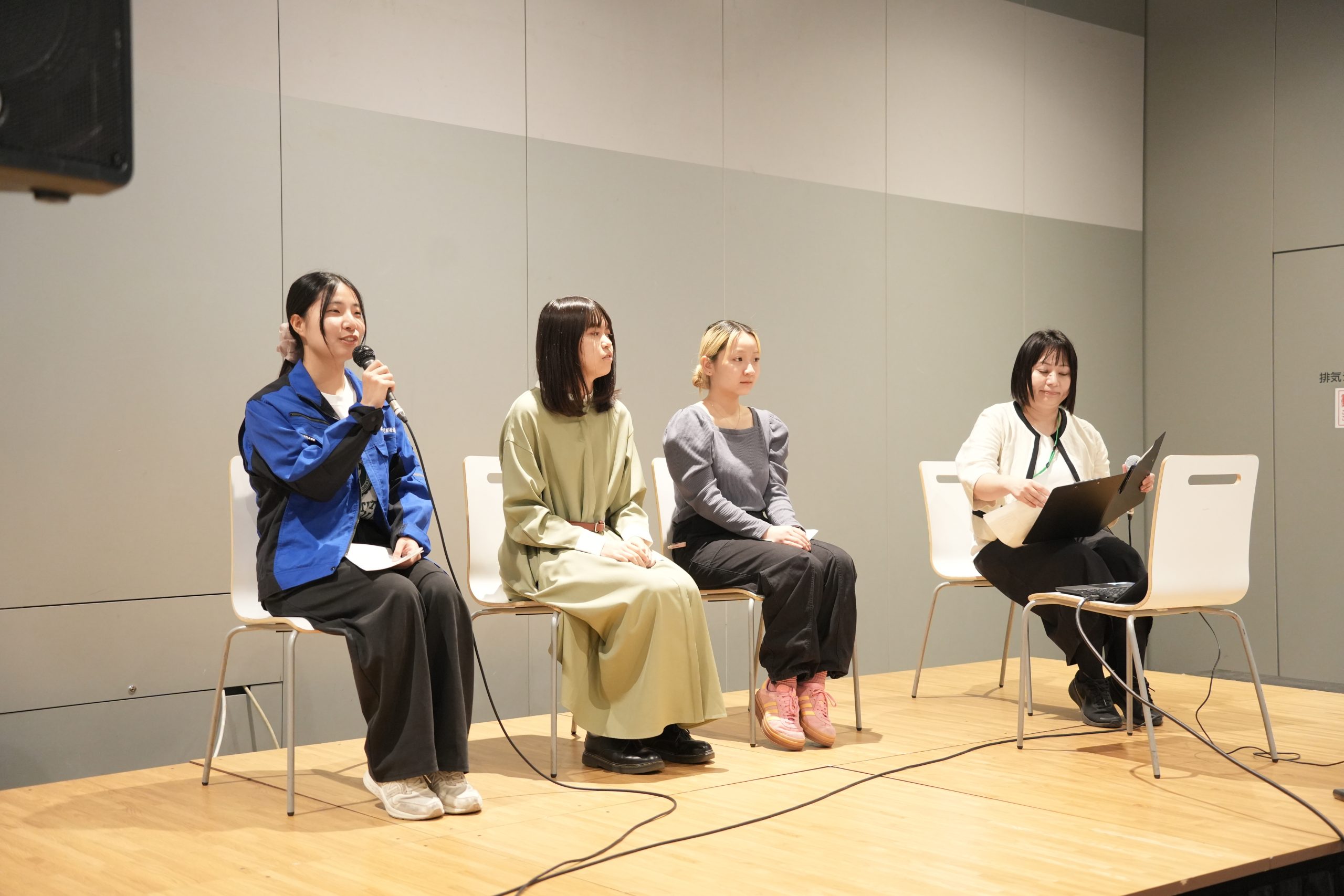 進め、理系女子！2026 ～未来をデザインする私を見つける日～ －北見